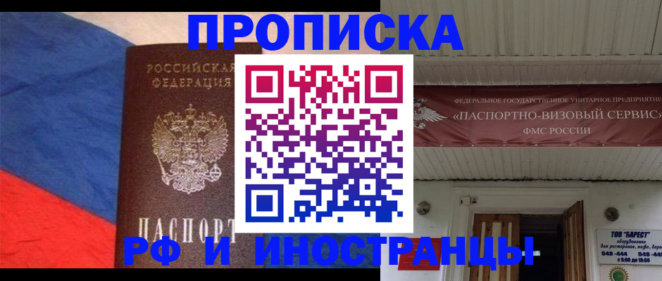 форма 3 в Чернушке